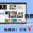 双彩论坛福彩3d字谜专区手机版