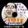 ҳ3dձϲ